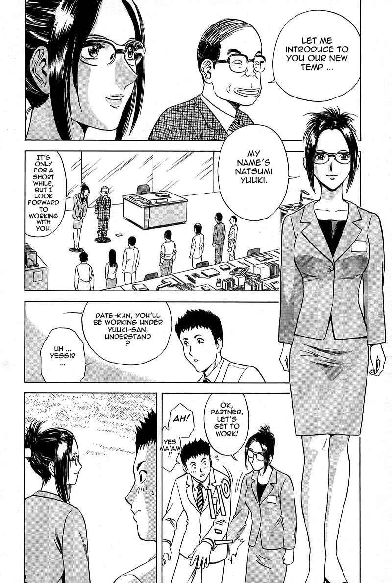 Page 8 Chapter 4 Gin