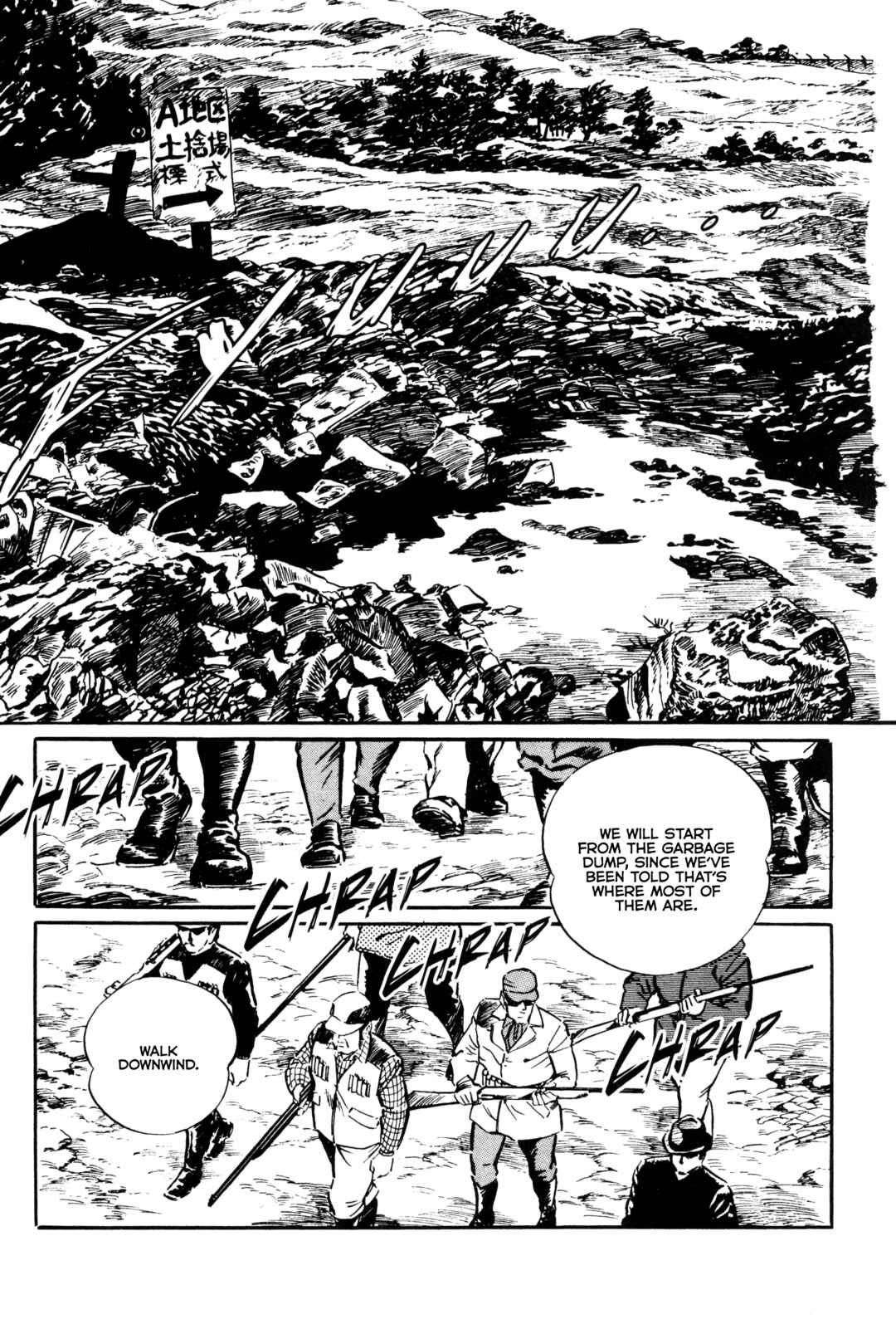 Page 16 Chapter 2 The Great Wild