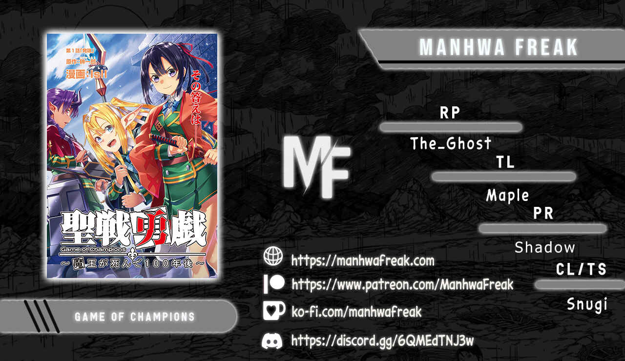 Page 1 Chapter 2 Seisen Yuugi ~Maou ga Shinde 100-nengo~