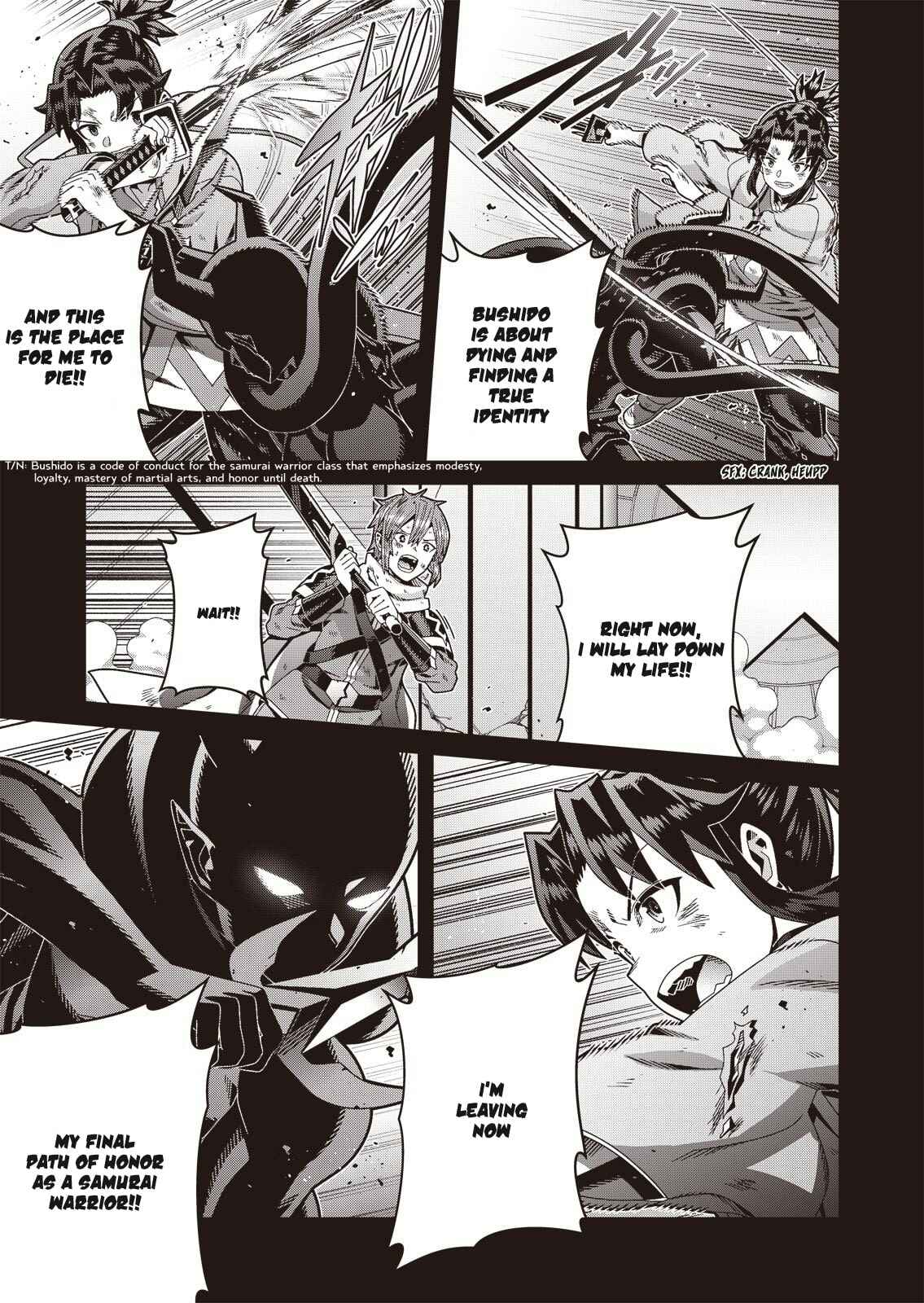 Page 12 Chapter 2 Seisen Yuugi ~Maou ga Shinde 100-nengo~
