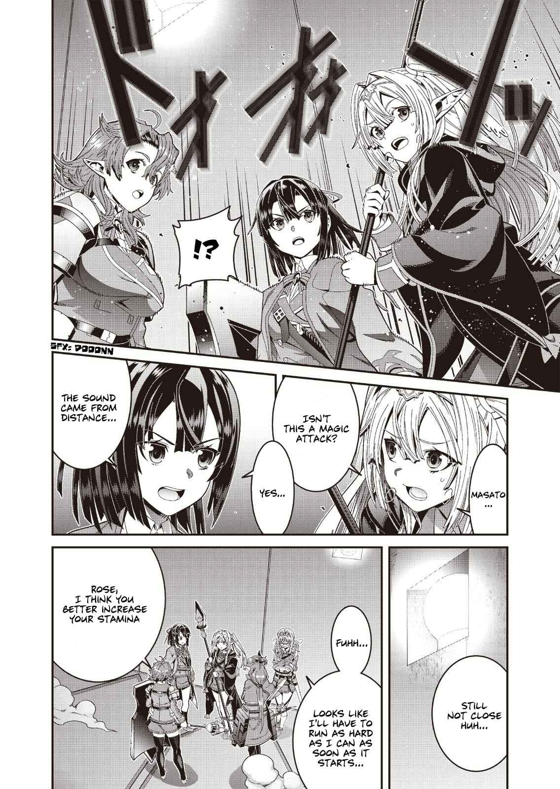 Page 13 Chapter 1 Seisen Yuugi ~Maou ga Shinde 100-nengo~