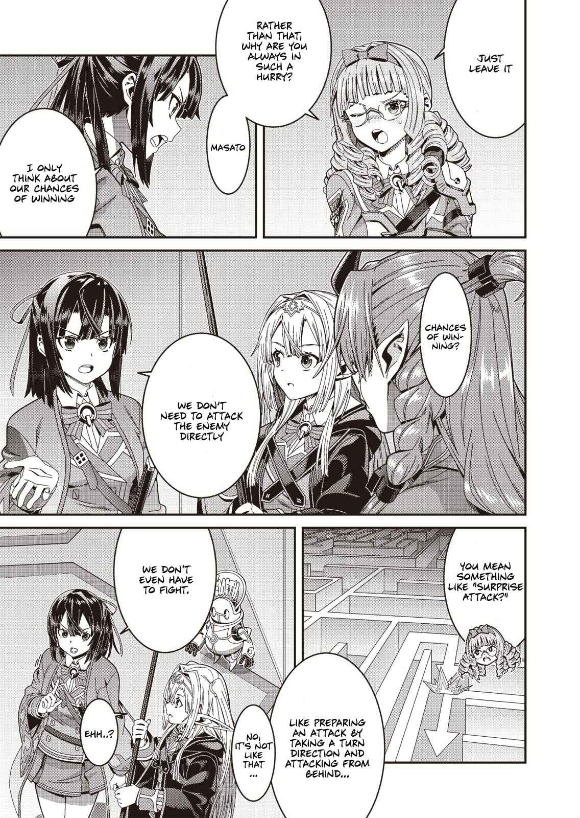 Page 14 Chapter 1 Seisen Yuugi ~Maou ga Shinde 100-nengo~