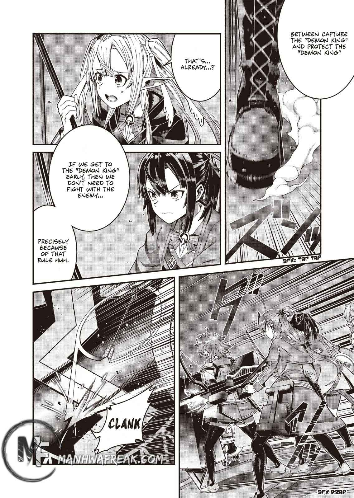 Page 19 Chapter 1 Seisen Yuugi ~Maou ga Shinde 100-nengo~