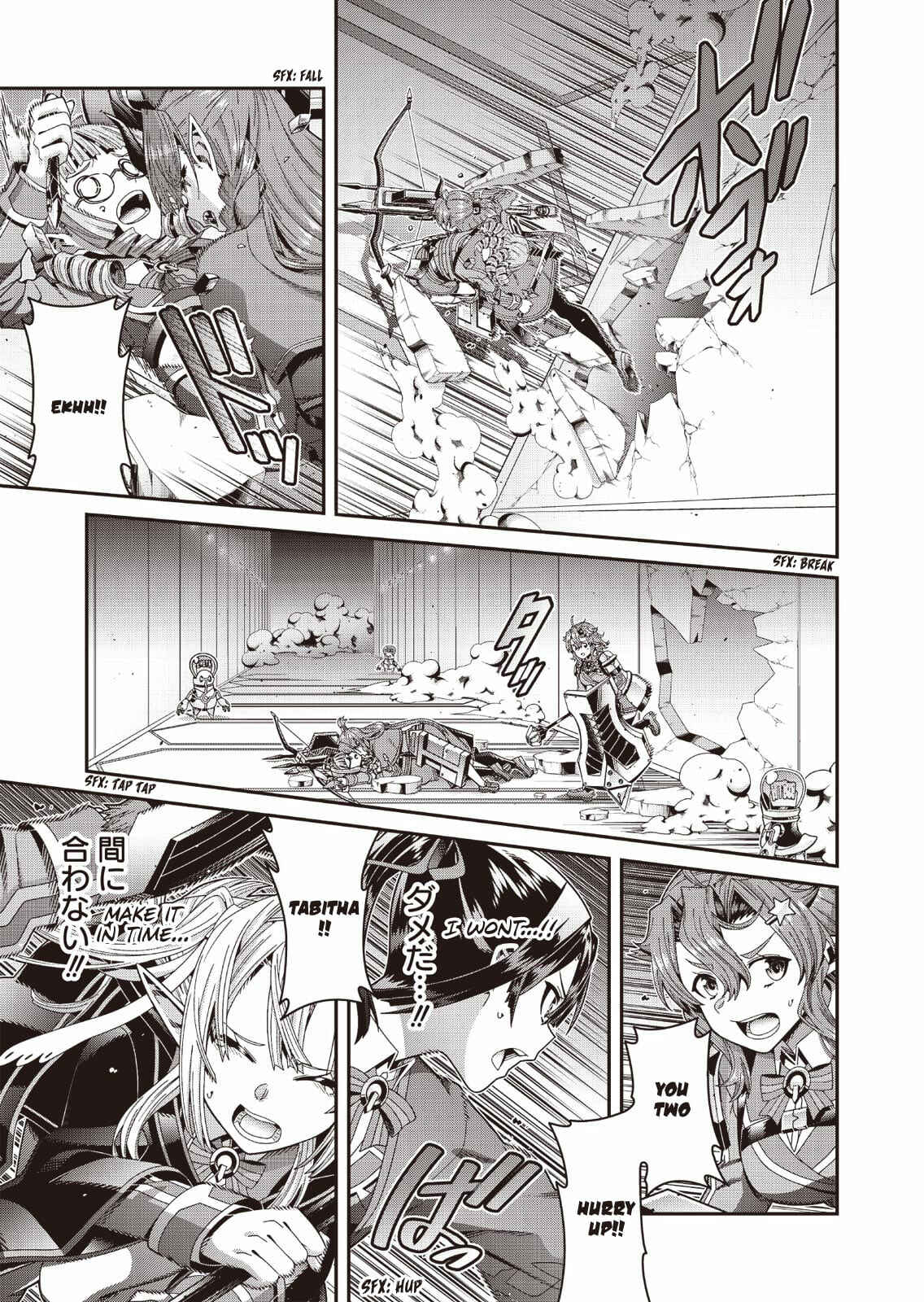 Page 30 Chapter 1 Seisen Yuugi ~Maou ga Shinde 100-nengo~