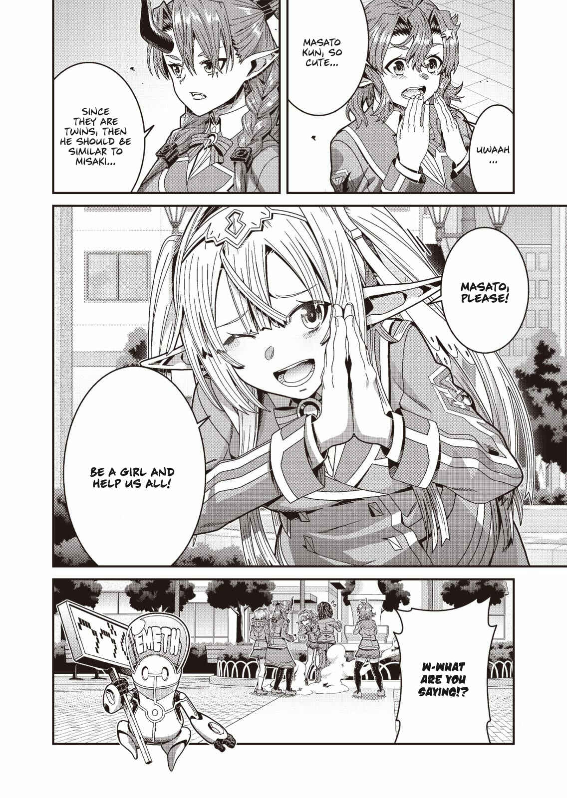 Page 61 Chapter 1 Seisen Yuugi ~Maou ga Shinde 100-nengo~