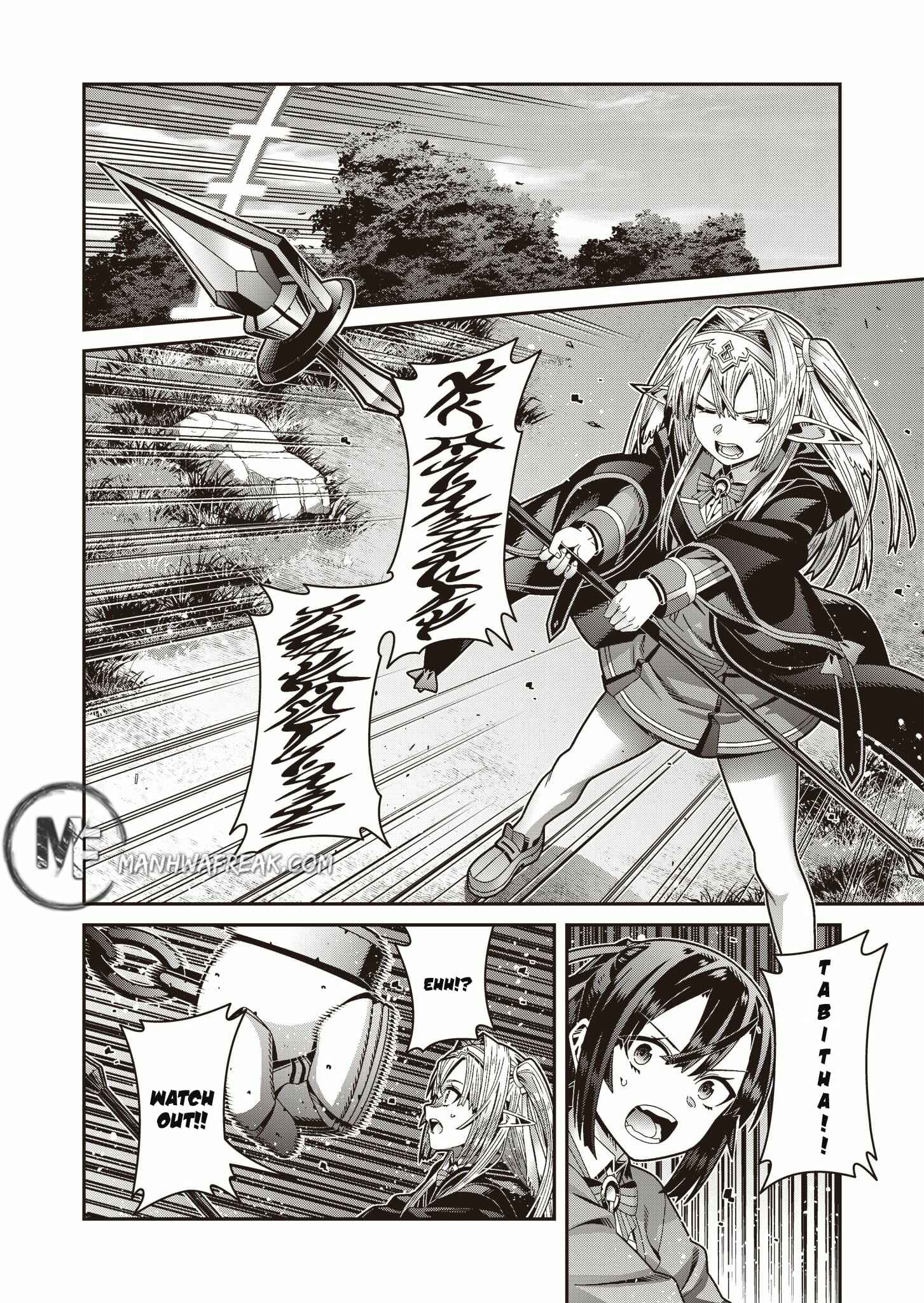 Page 13 Chapter 3 Seisen Yuugi ~Maou ga Shinde 100-nengo~