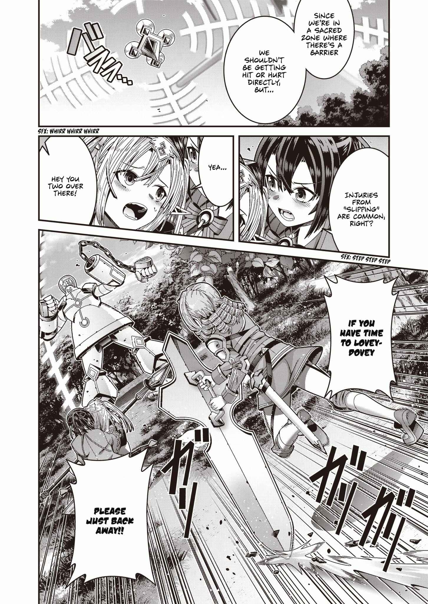 Page 15 Chapter 3 Seisen Yuugi ~Maou ga Shinde 100-nengo~