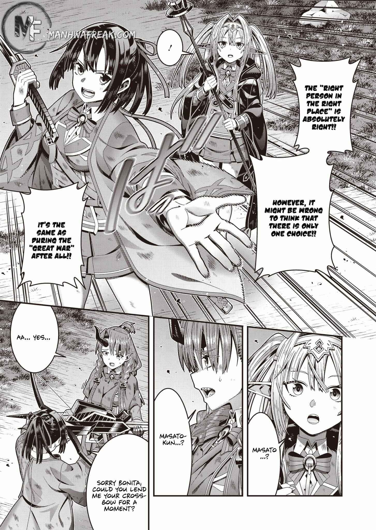 Page 26 Chapter 3 Seisen Yuugi ~Maou ga Shinde 100-nengo~