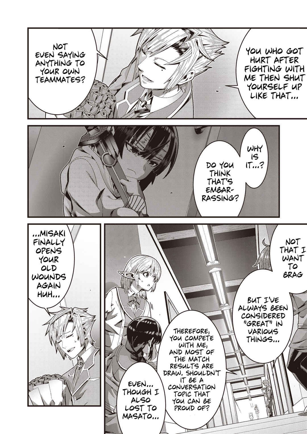 Page 7 Chapter 4 Seisen Yuugi ~Maou ga Shinde 100-nengo~