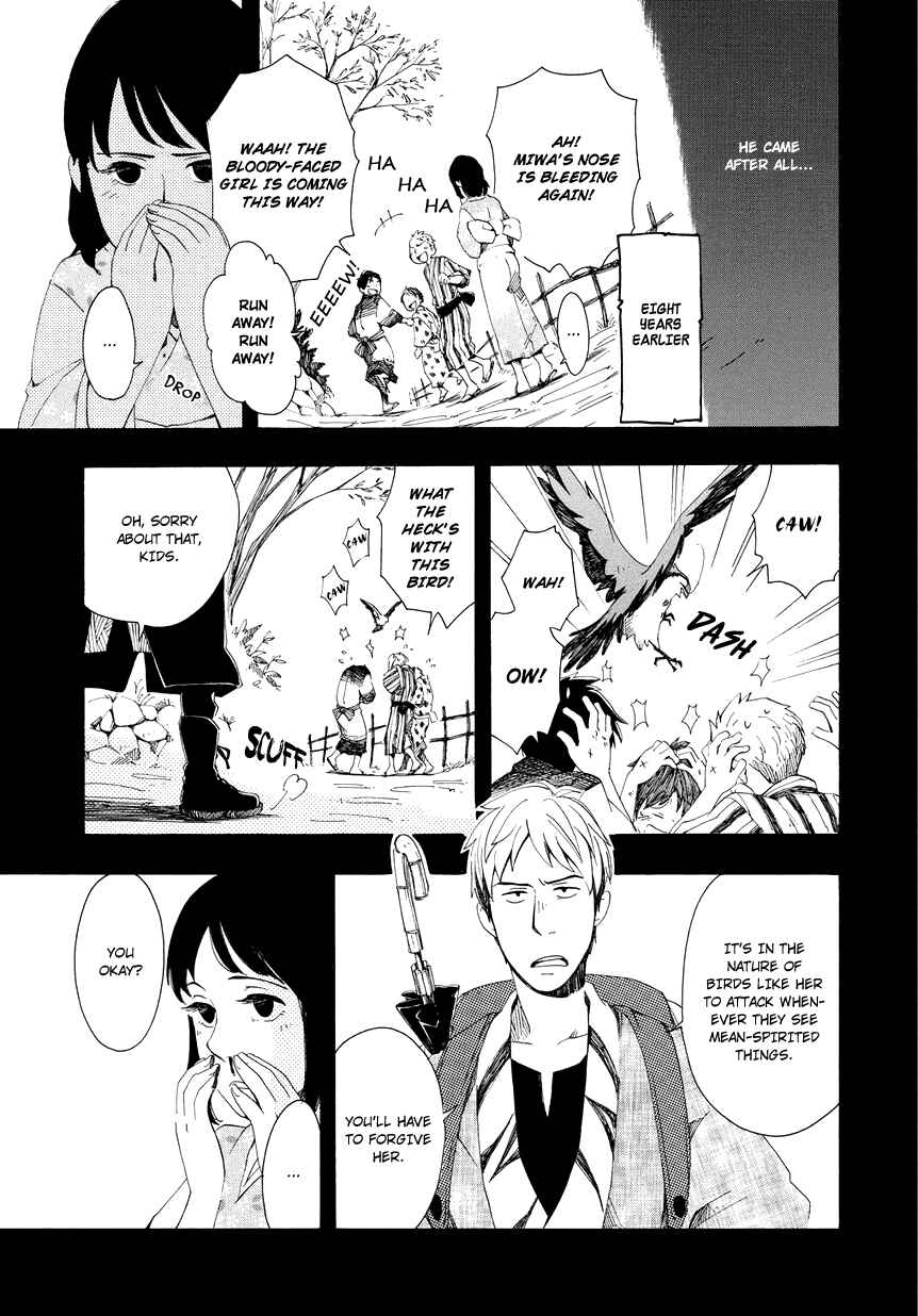 Page 10 Chapter 3 Chichikogusa