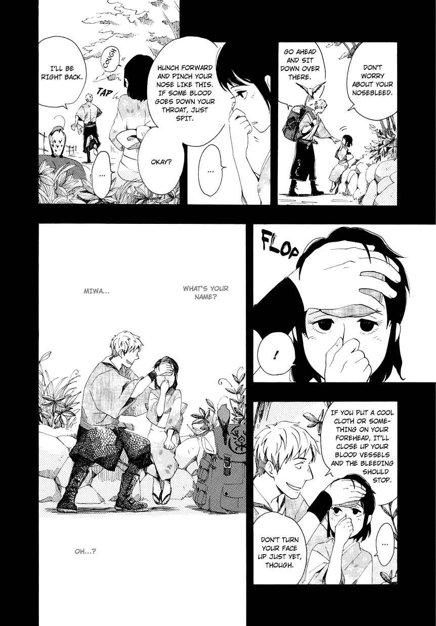 Page 11 Chapter 3 Chichikogusa