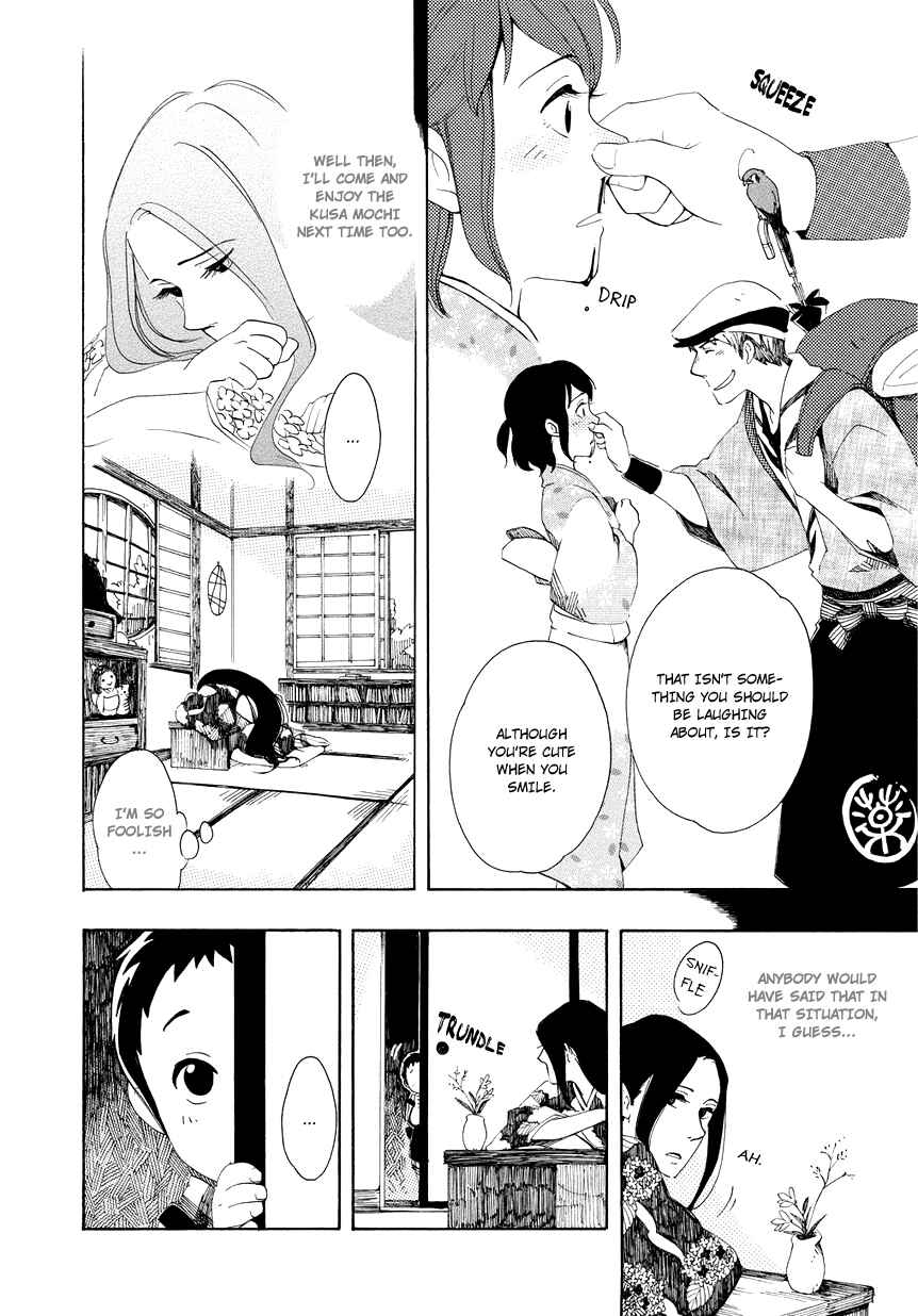 Page 17 Chapter 3 Chichikogusa