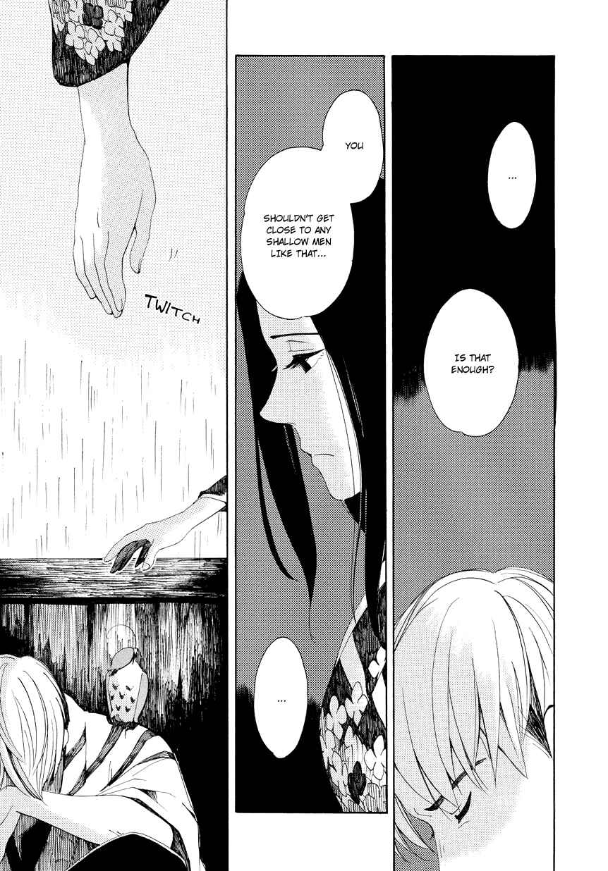 Page 24 Chapter 3 Chichikogusa