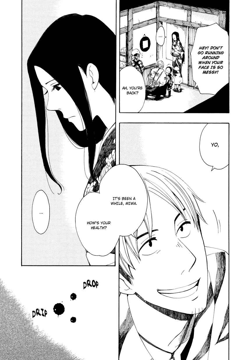 Page 8 Chapter 3 Chichikogusa