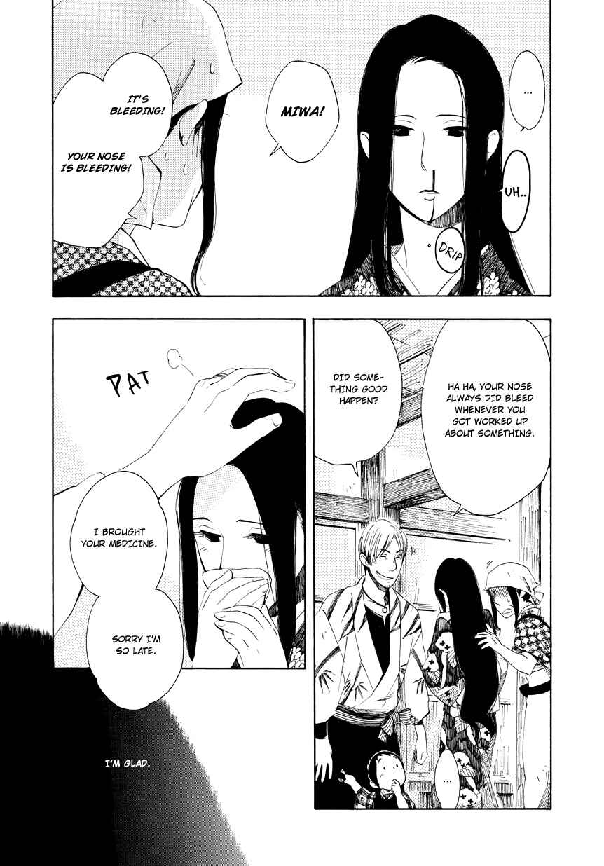 Page 9 Chapter 3 Chichikogusa