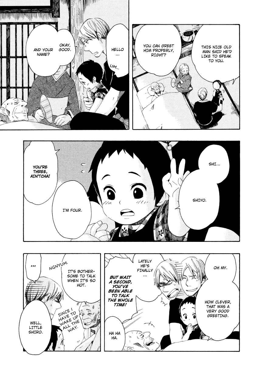 Page 6 Chapter 5 Chichikogusa