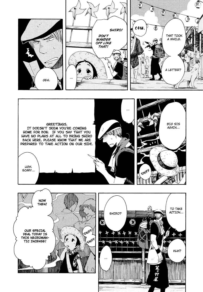 Page 9 Chapter 5 Chichikogusa