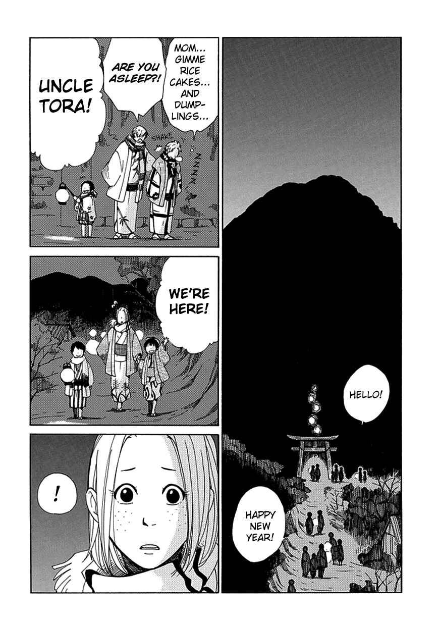Page 15 Chapter 16 Chichikogusa