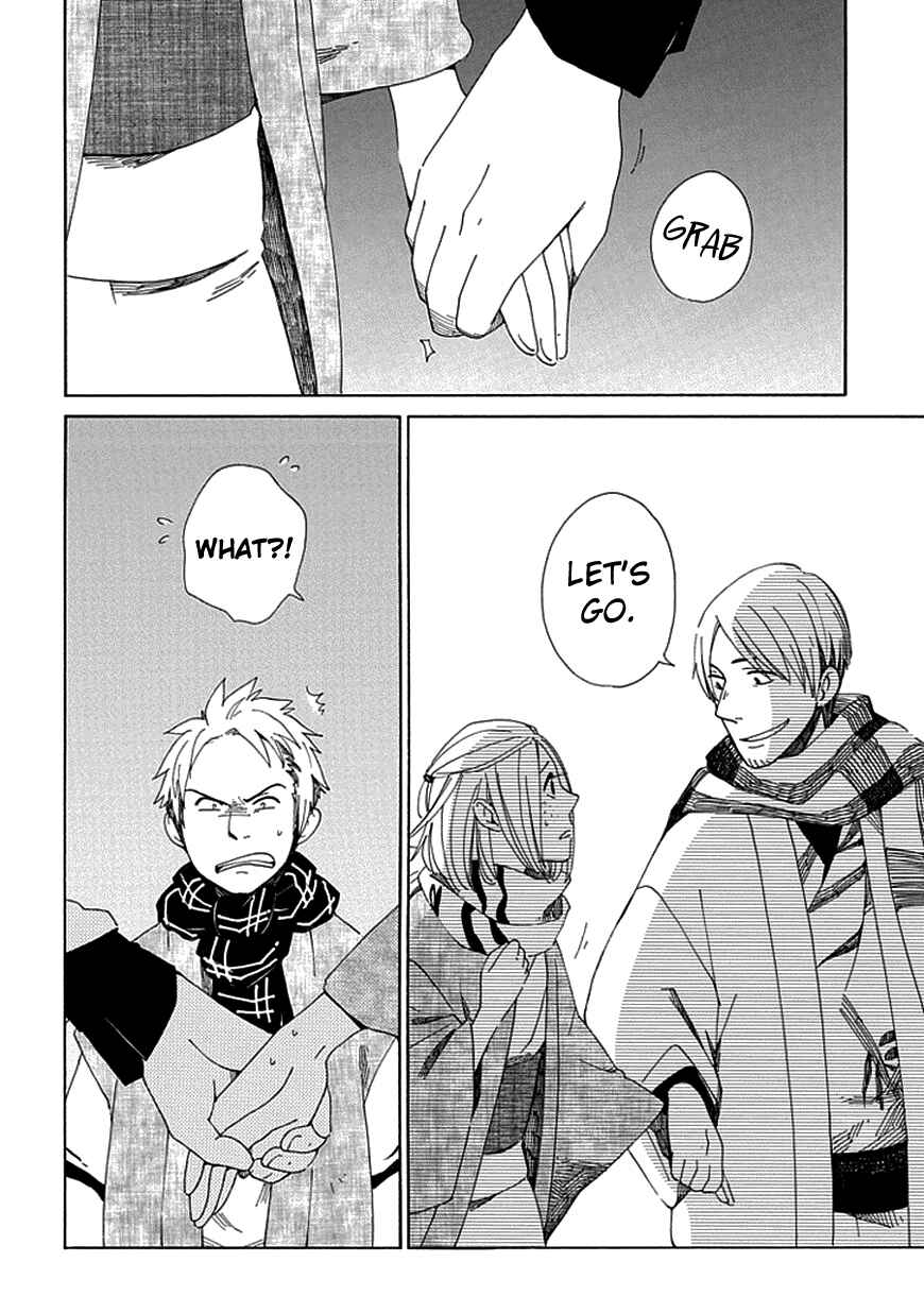 Page 17 Chapter 16 Chichikogusa