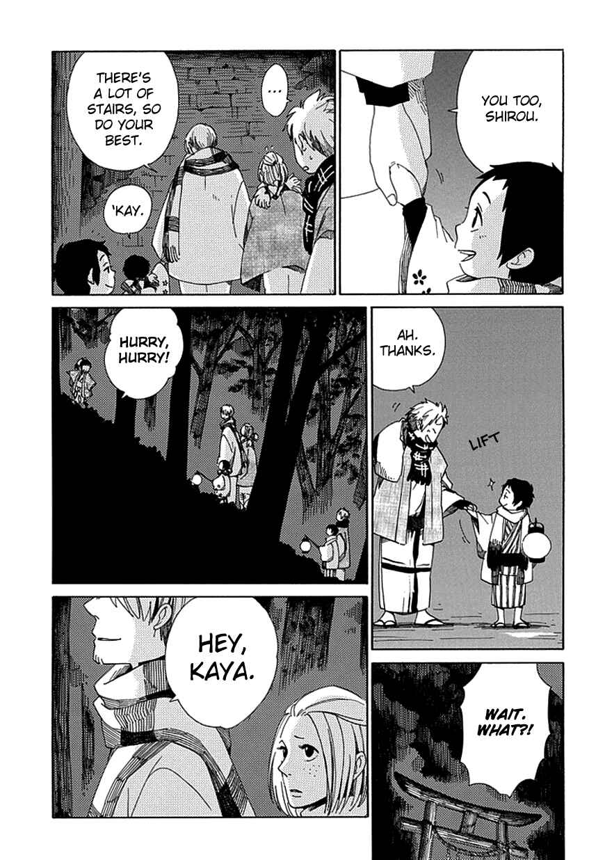 Page 18 Chapter 16 Chichikogusa