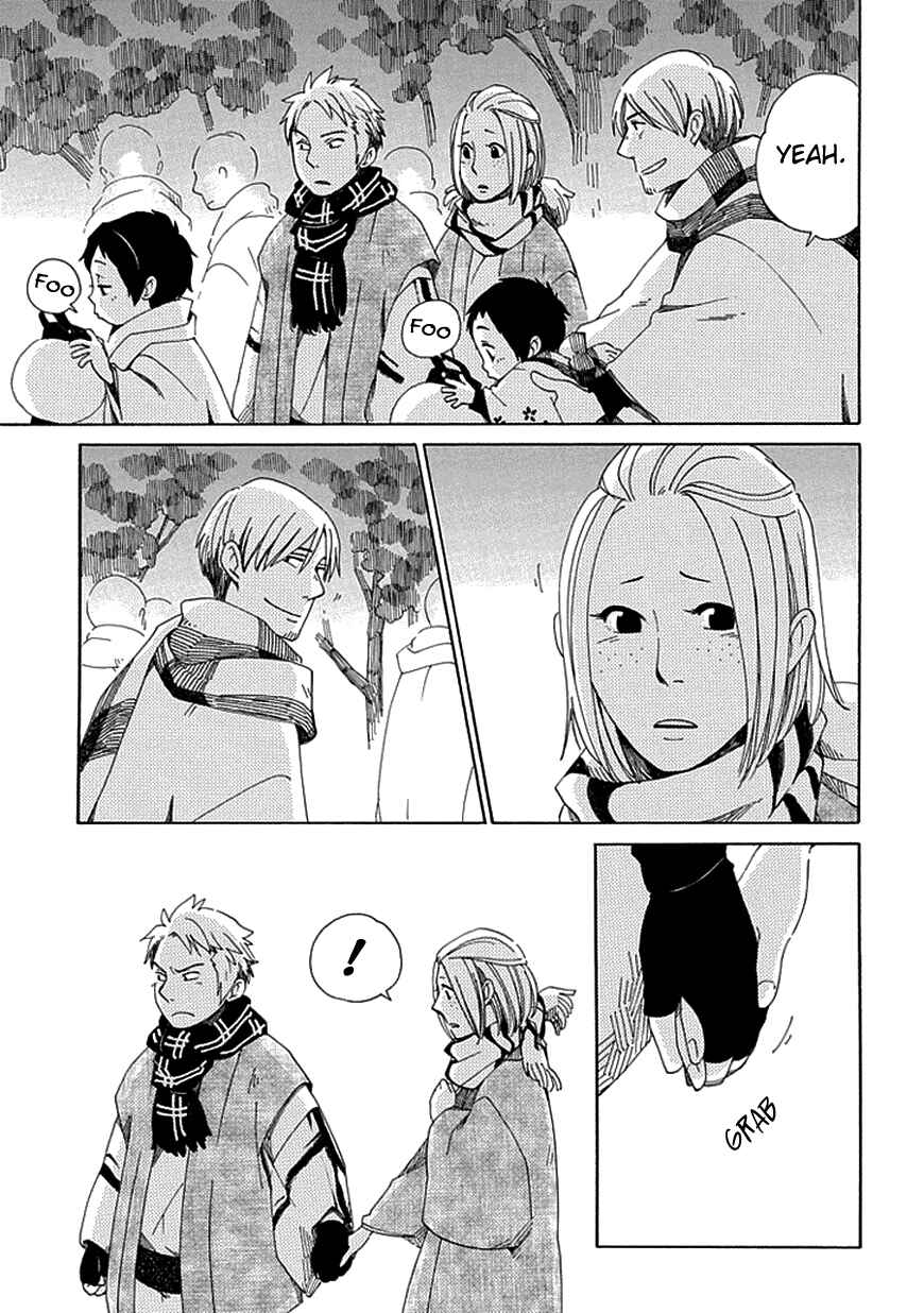 Page 24 Chapter 16 Chichikogusa
