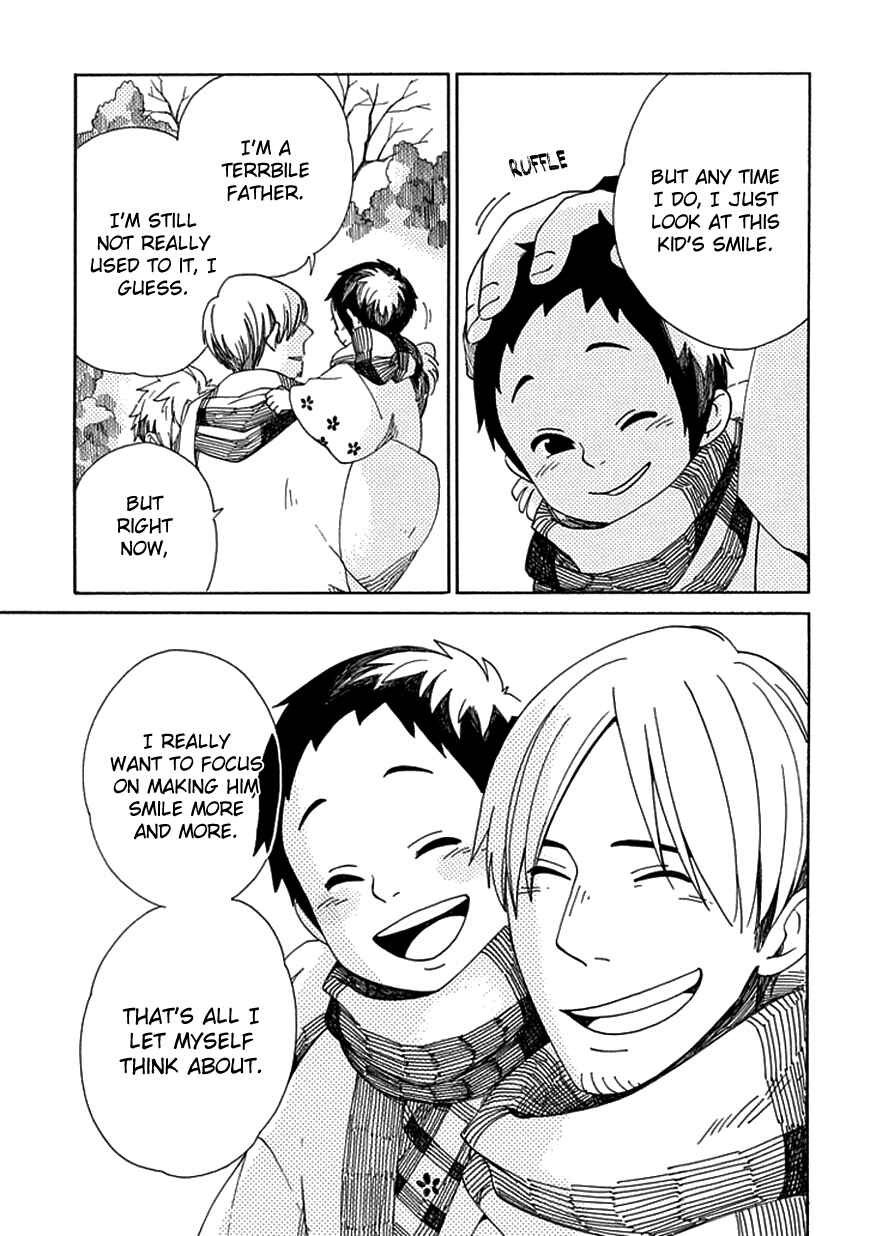 Page 30 Chapter 16 Chichikogusa