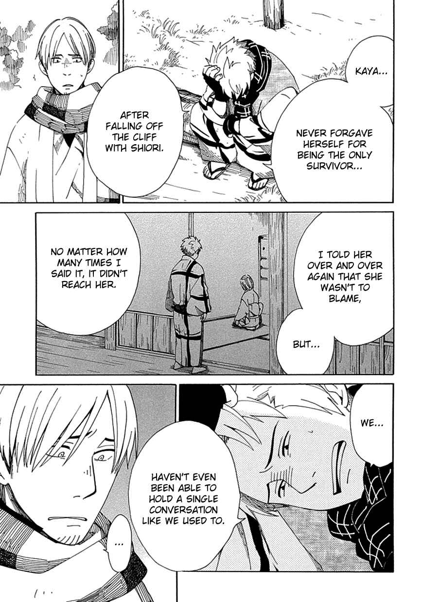 Page 6 Chapter 16 Chichikogusa