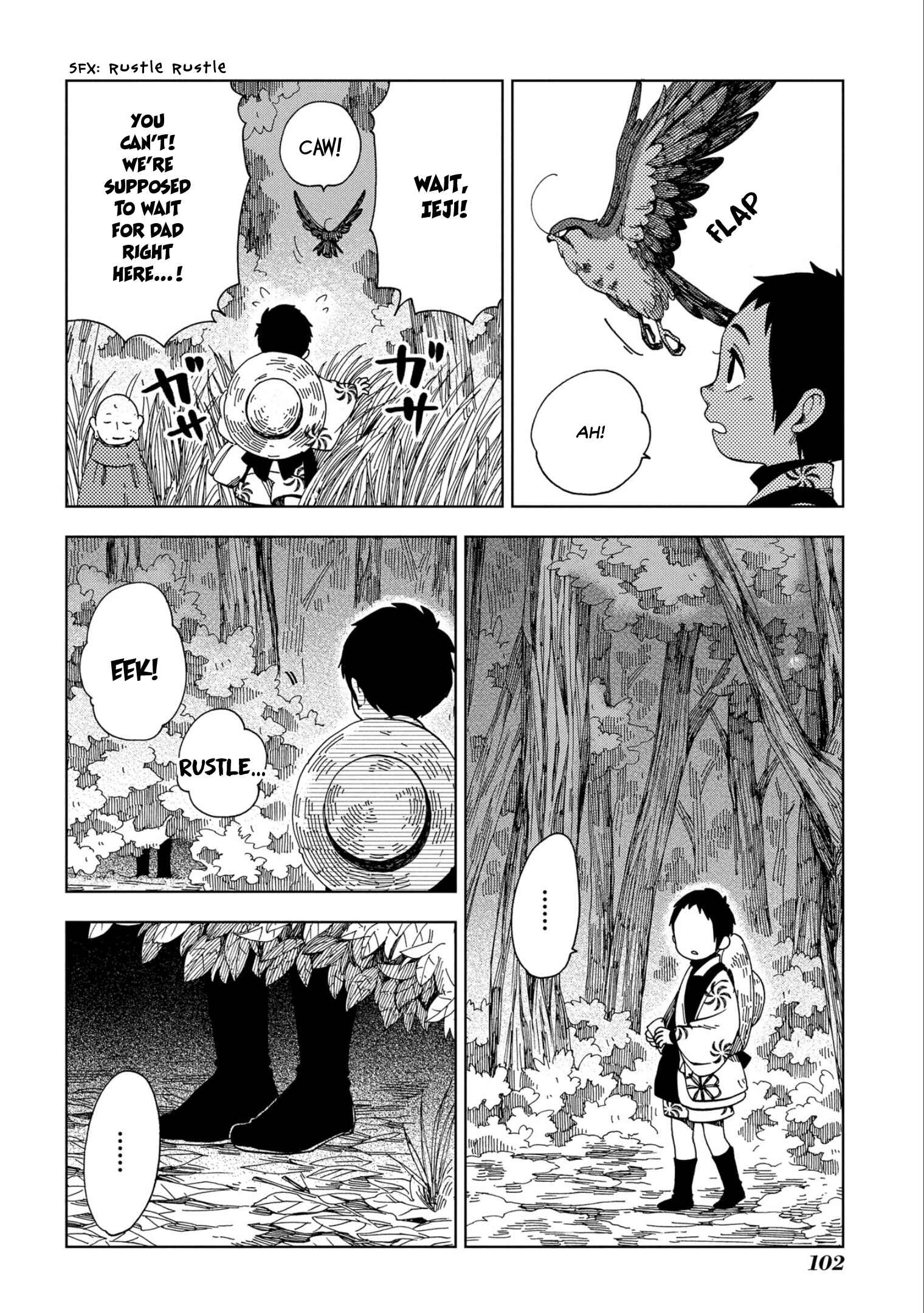 Page 14 Chapter 46 Chichikogusa