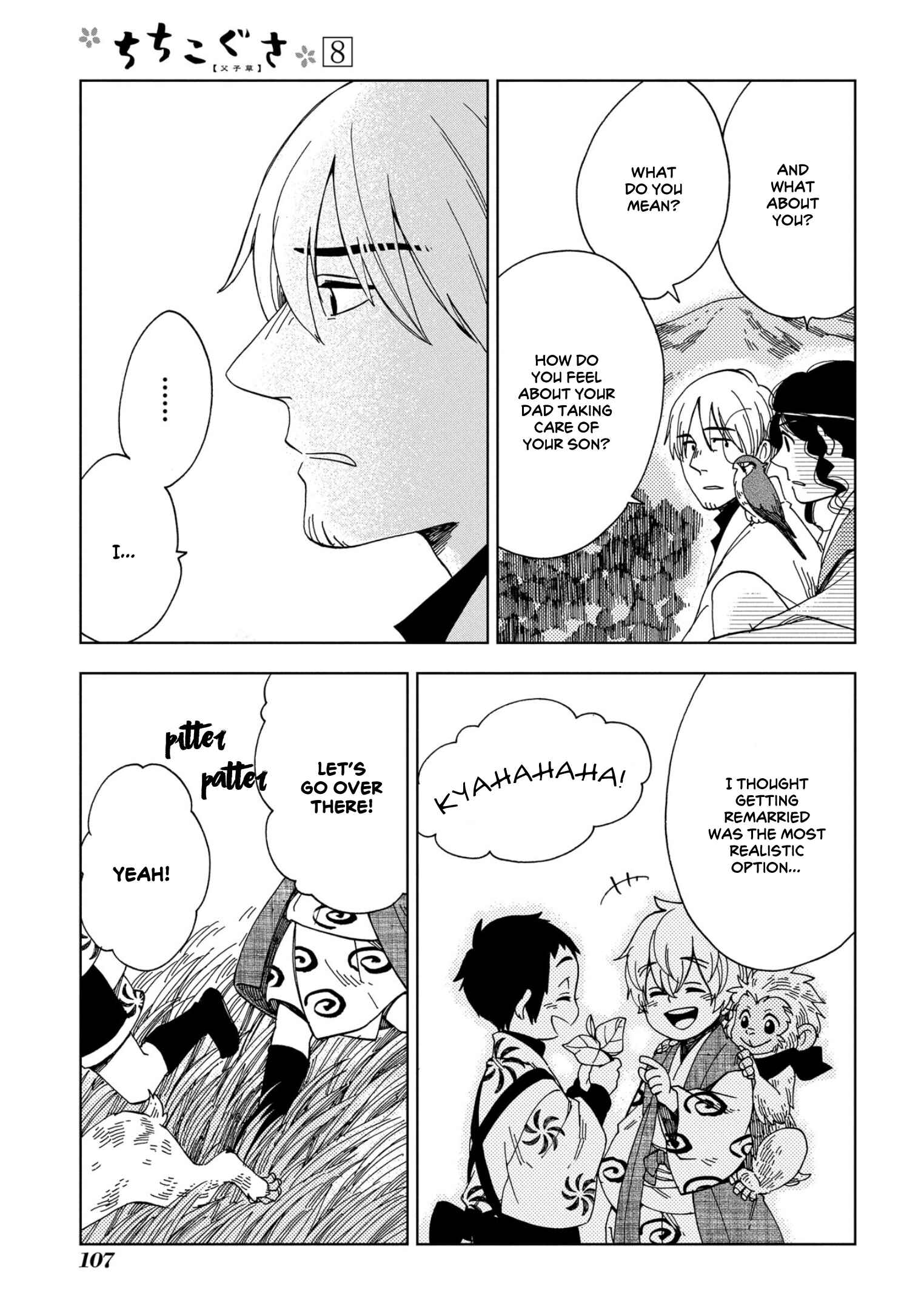Page 19 Chapter 46 Chichikogusa