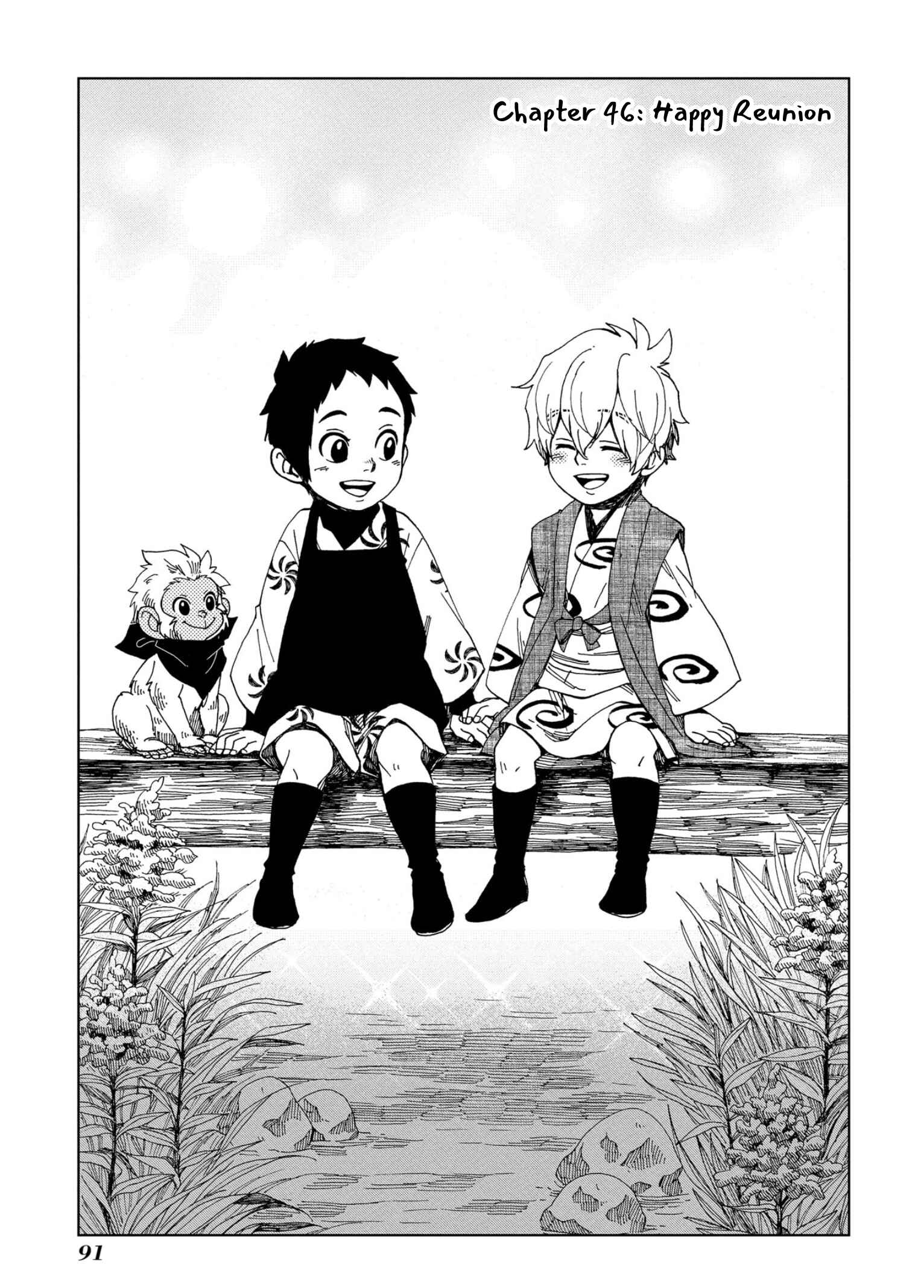 Page 3 Chapter 46 Chichikogusa