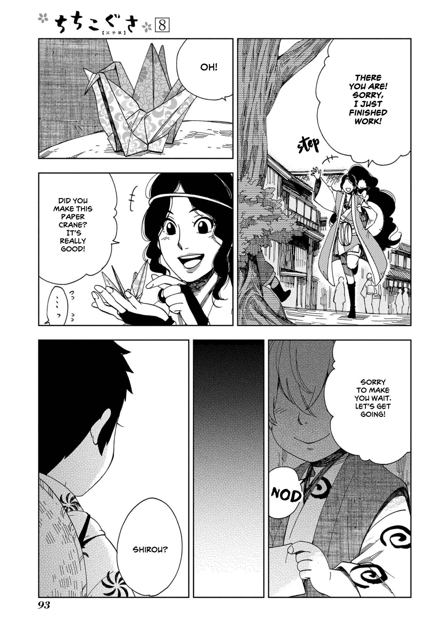 Page 5 Chapter 46 Chichikogusa