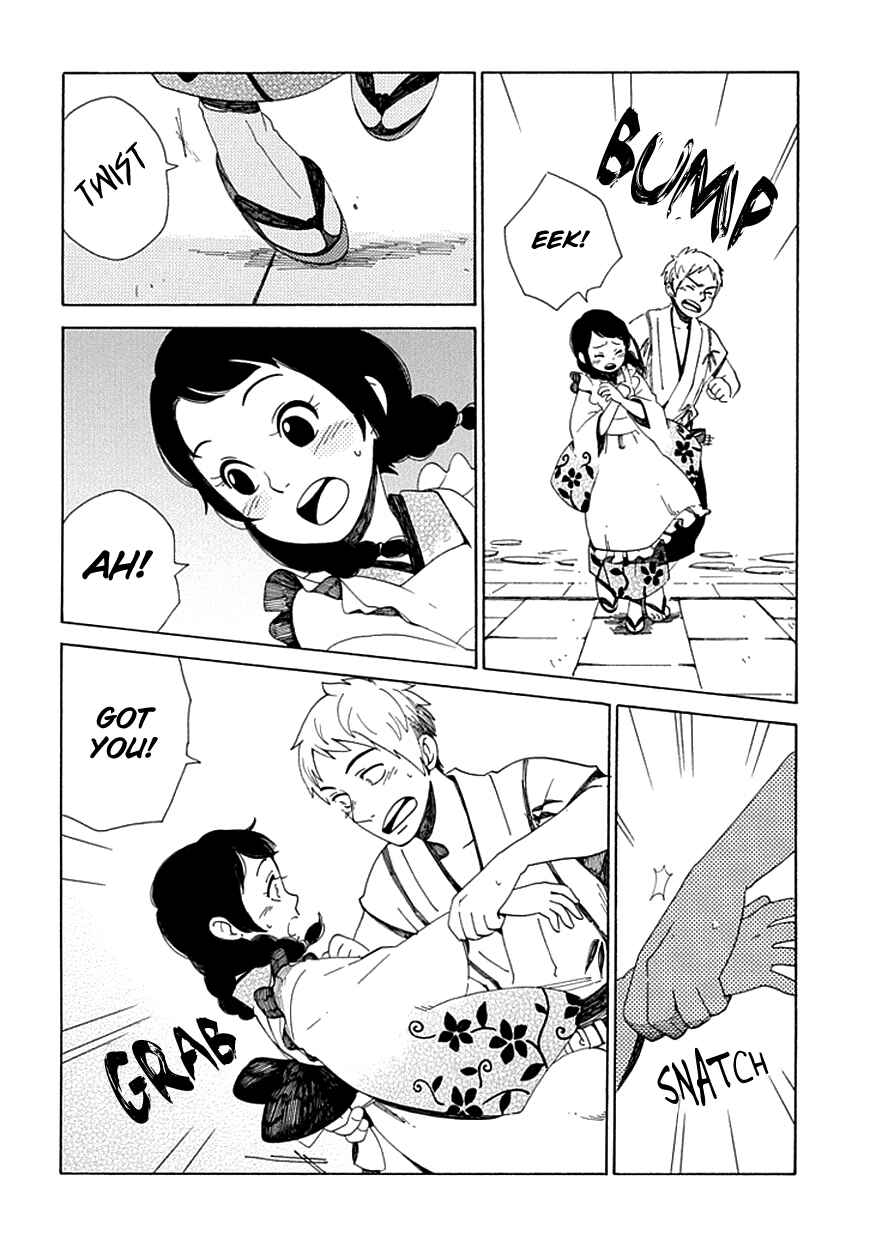 Page 13 Chapter 27 Chichikogusa