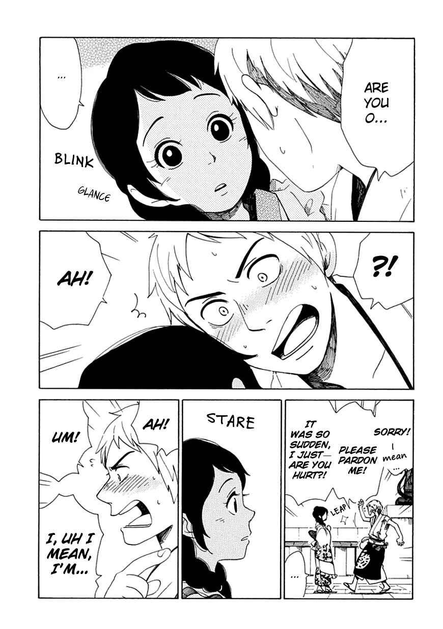 Page 14 Chapter 27 Chichikogusa