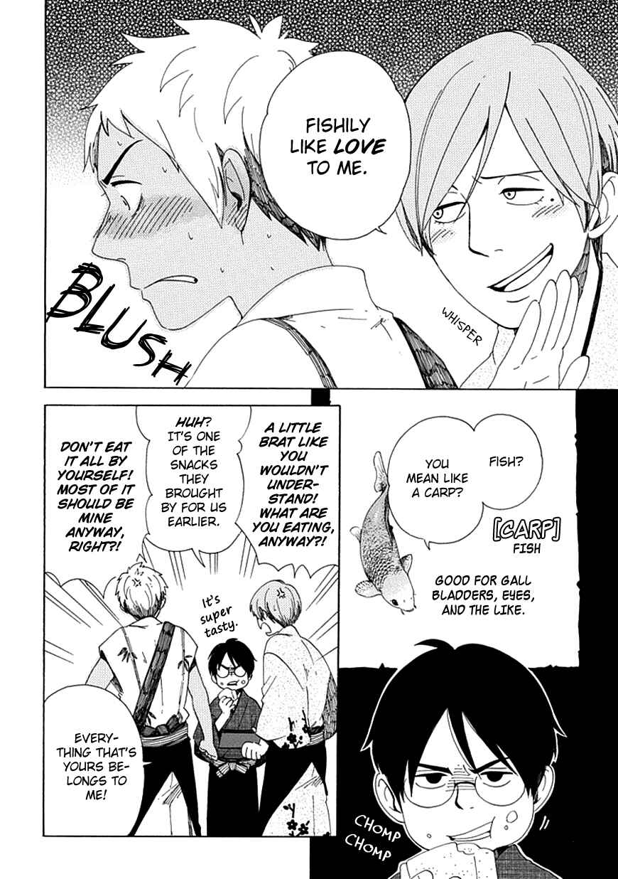 Page 25 Chapter 27 Chichikogusa