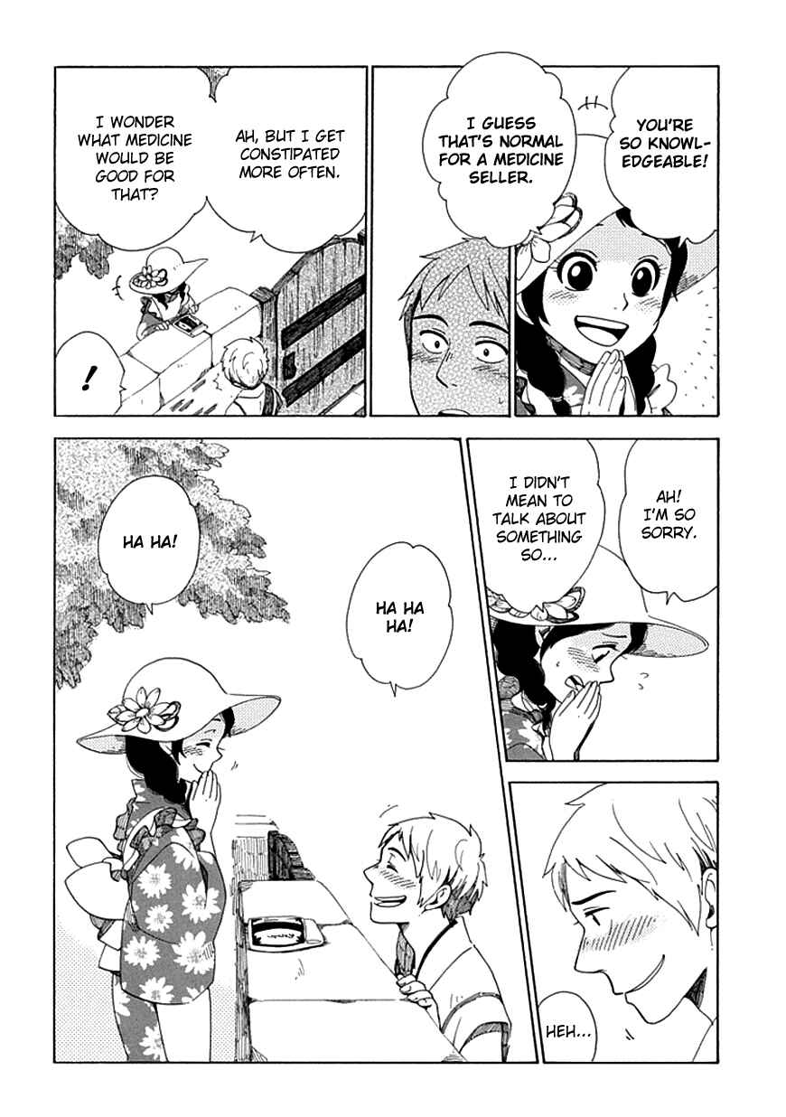 Page 29 Chapter 27 Chichikogusa