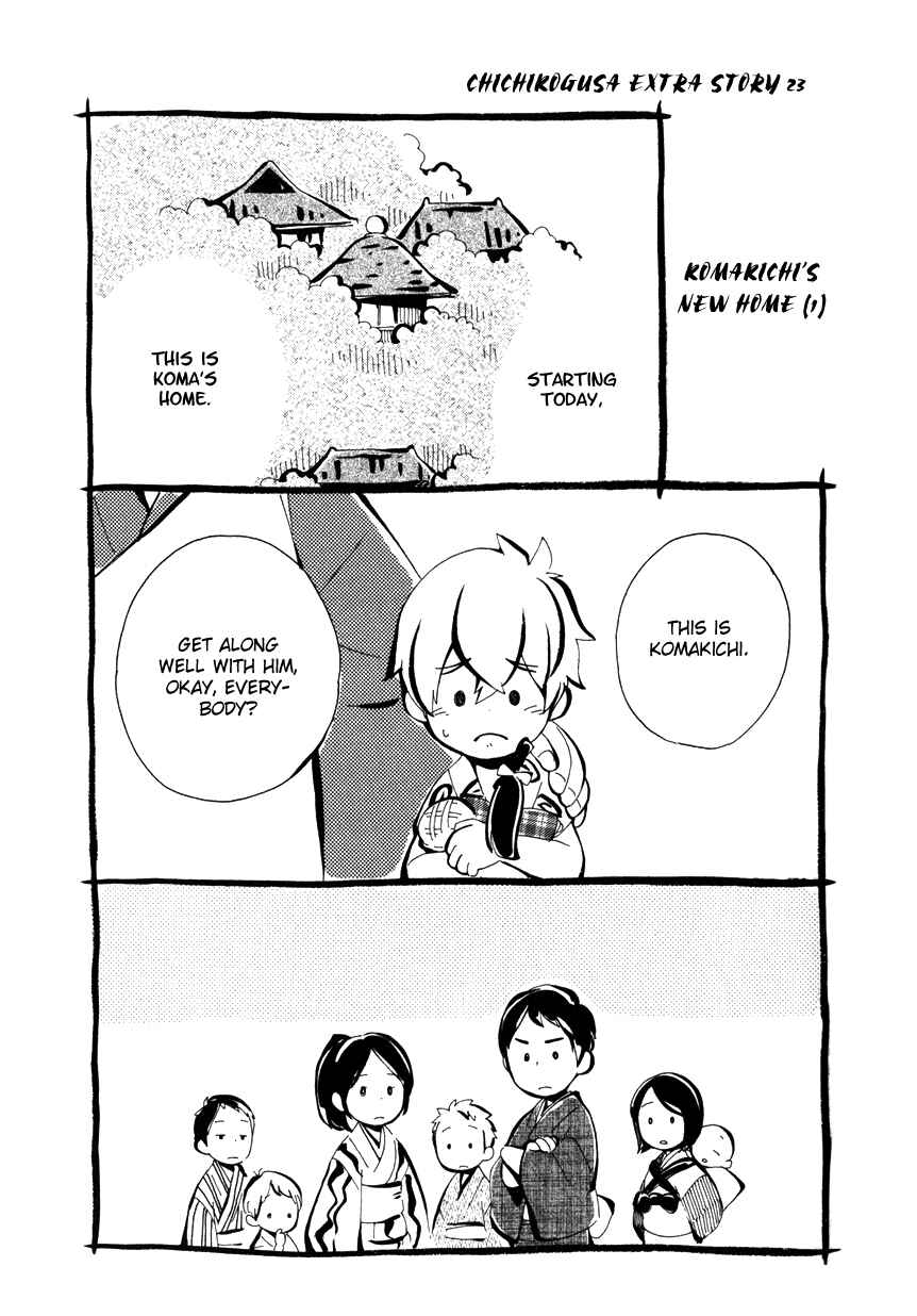 Page 38 Chapter 27 Chichikogusa