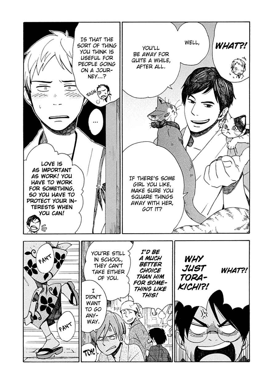 Page 8 Chapter 27 Chichikogusa