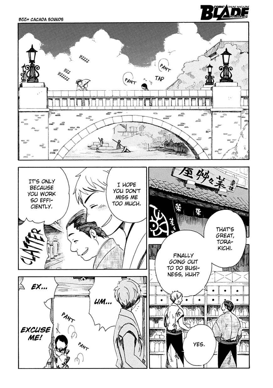 Page 9 Chapter 27 Chichikogusa