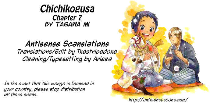 Page 1 Chapter 7 Chichikogusa