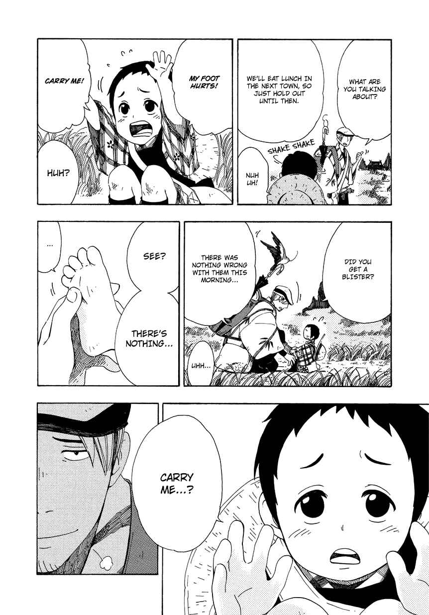 Page 12 Chapter 7 Chichikogusa