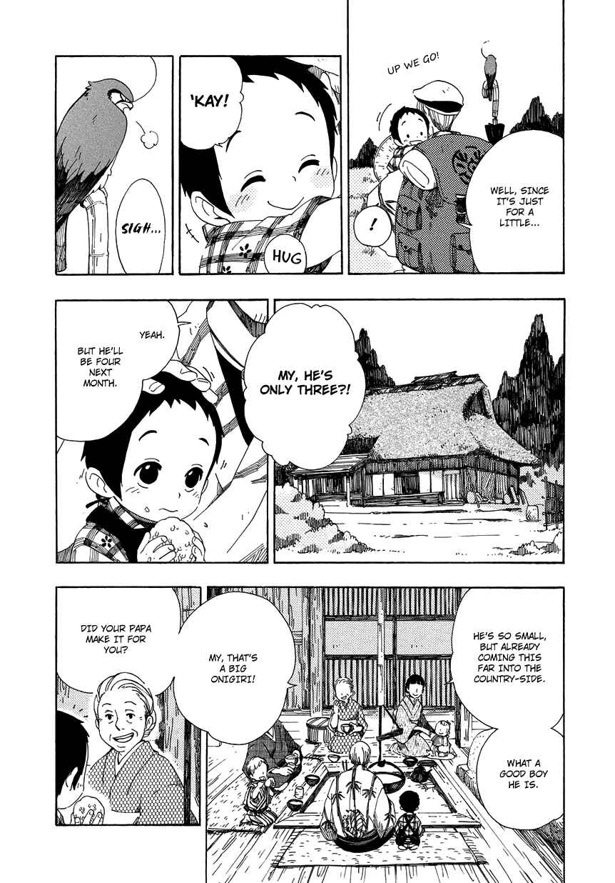 Page 13 Chapter 7 Chichikogusa