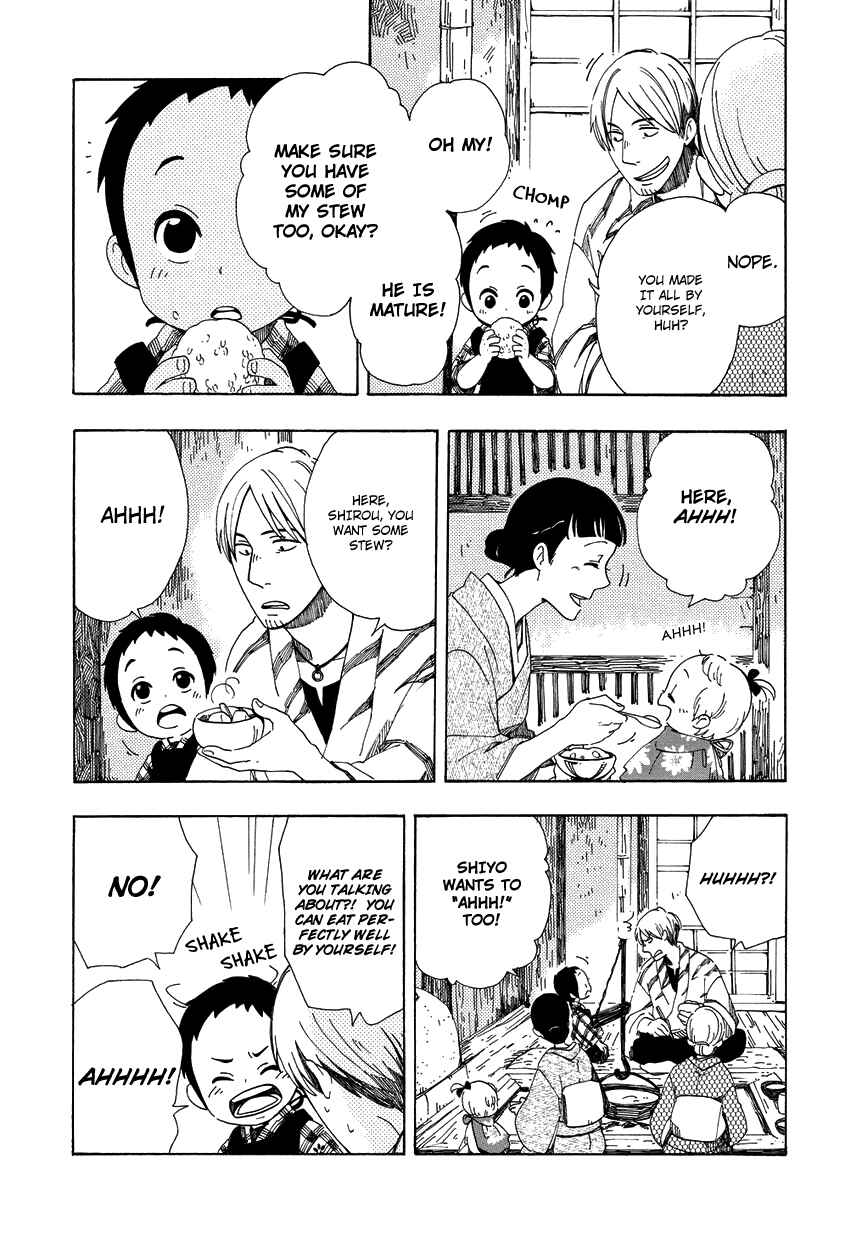 Page 14 Chapter 7 Chichikogusa