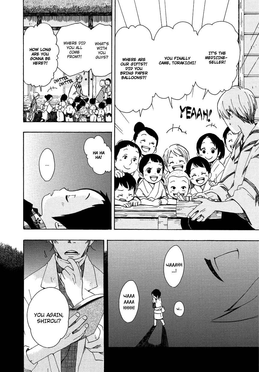 Page 18 Chapter 7 Chichikogusa