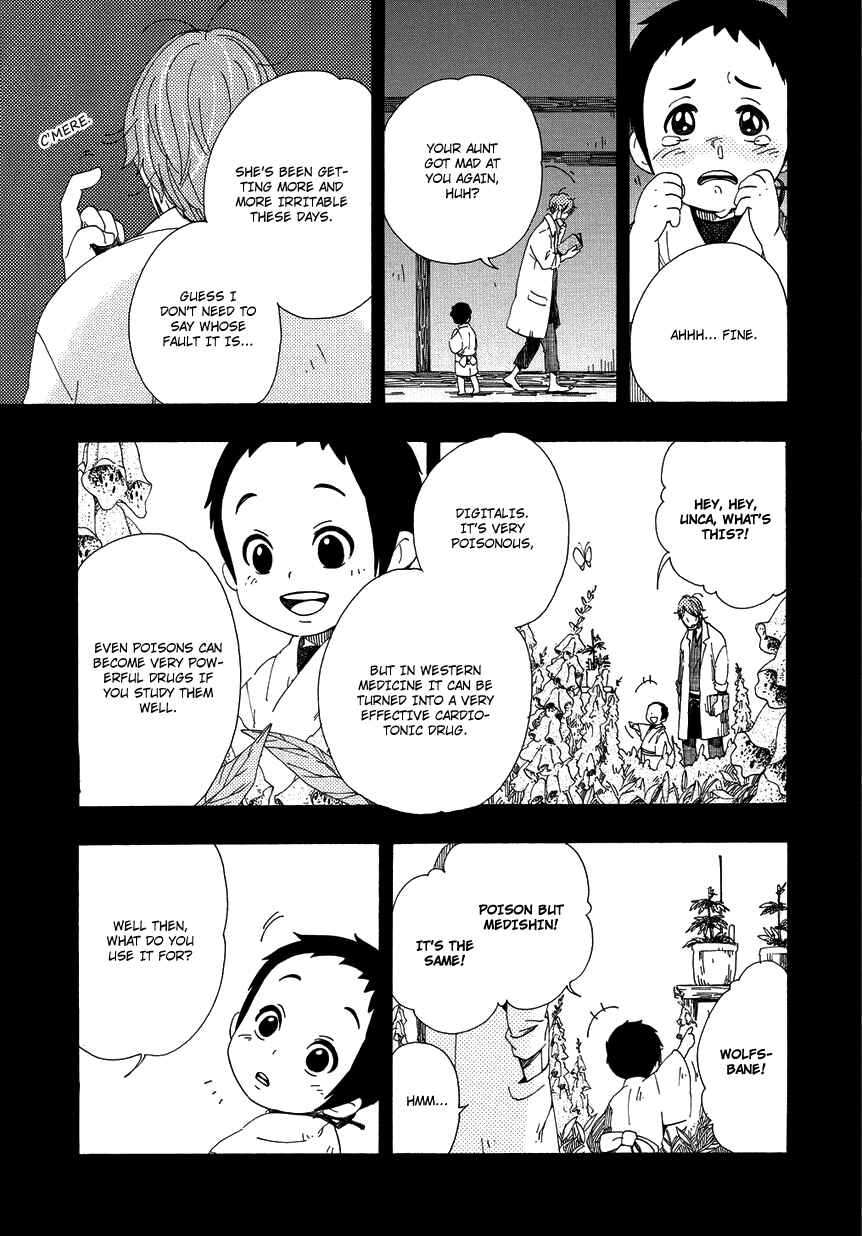 Page 19 Chapter 7 Chichikogusa