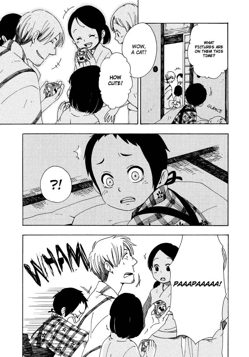 Page 21 Chapter 7 Chichikogusa