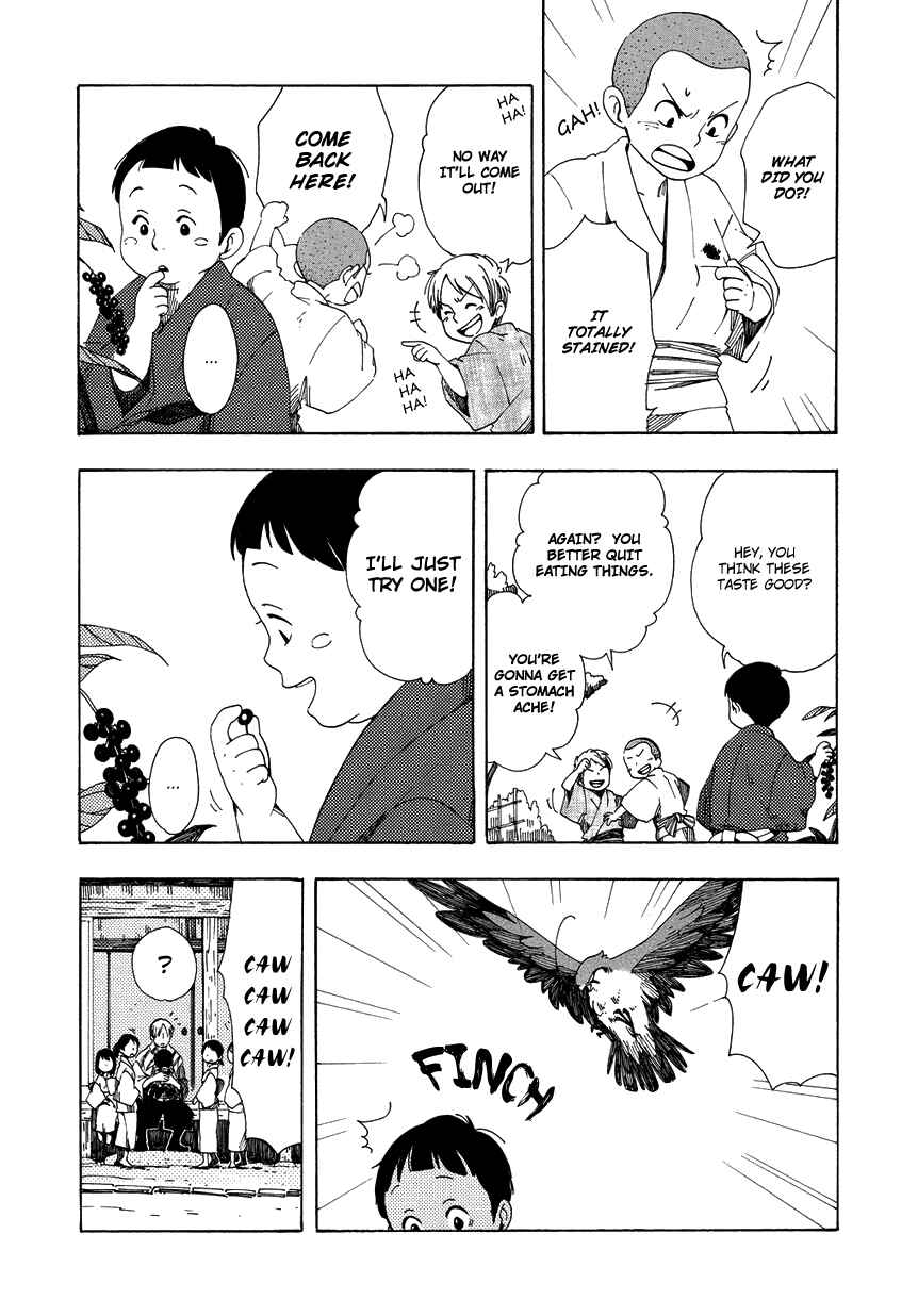 Page 24 Chapter 7 Chichikogusa