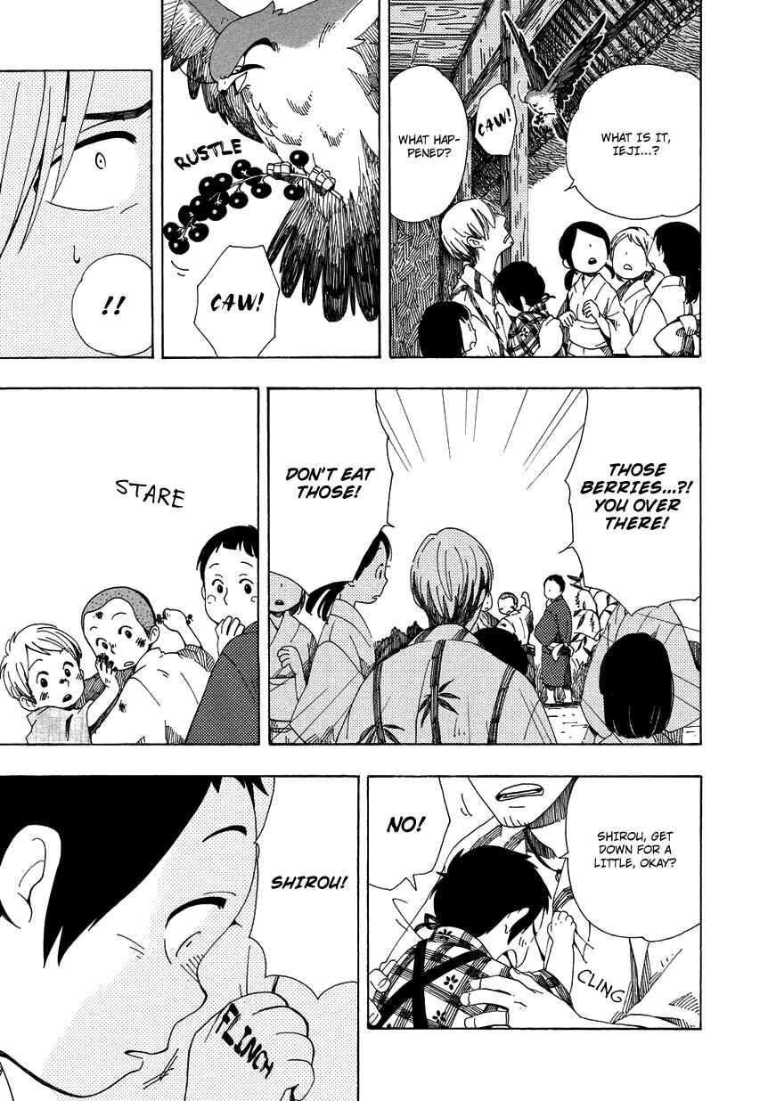 Page 25 Chapter 7 Chichikogusa