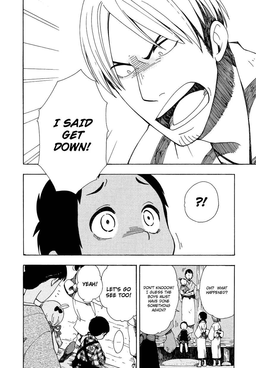 Page 26 Chapter 7 Chichikogusa