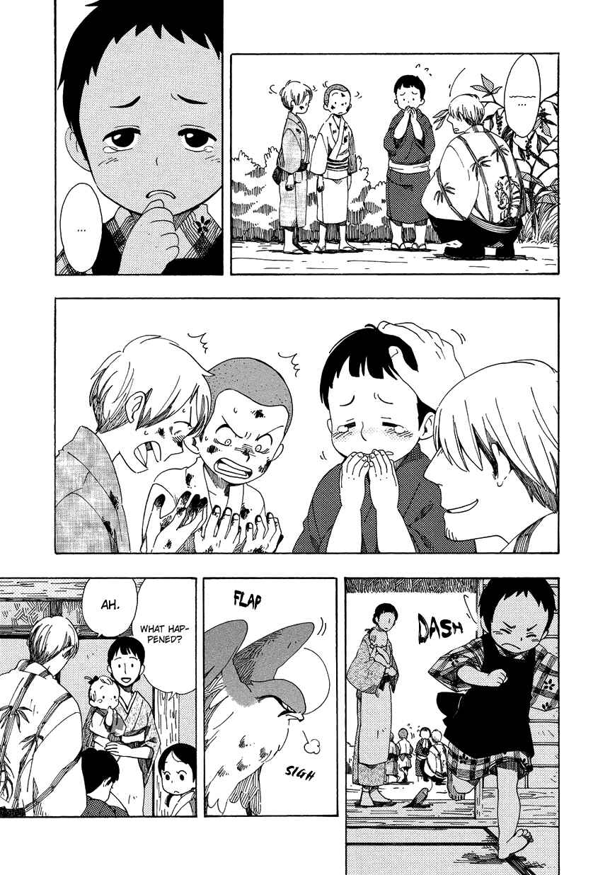Page 27 Chapter 7 Chichikogusa