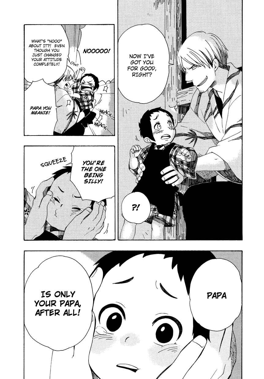 Page 33 Chapter 7 Chichikogusa